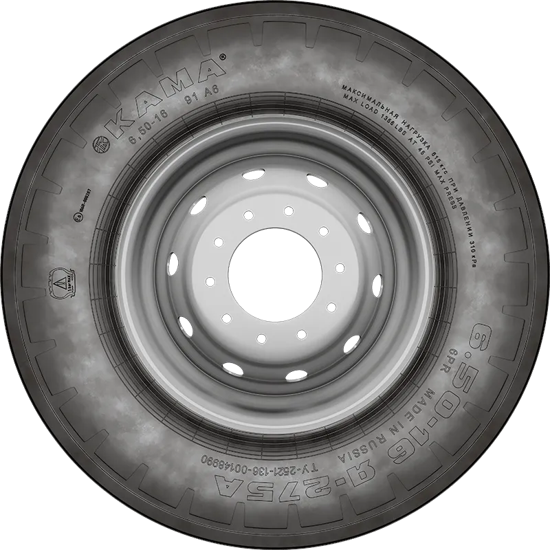 Я-275А в Ноябрьске — KAMA TYRES Я-275А в Ноябрьске