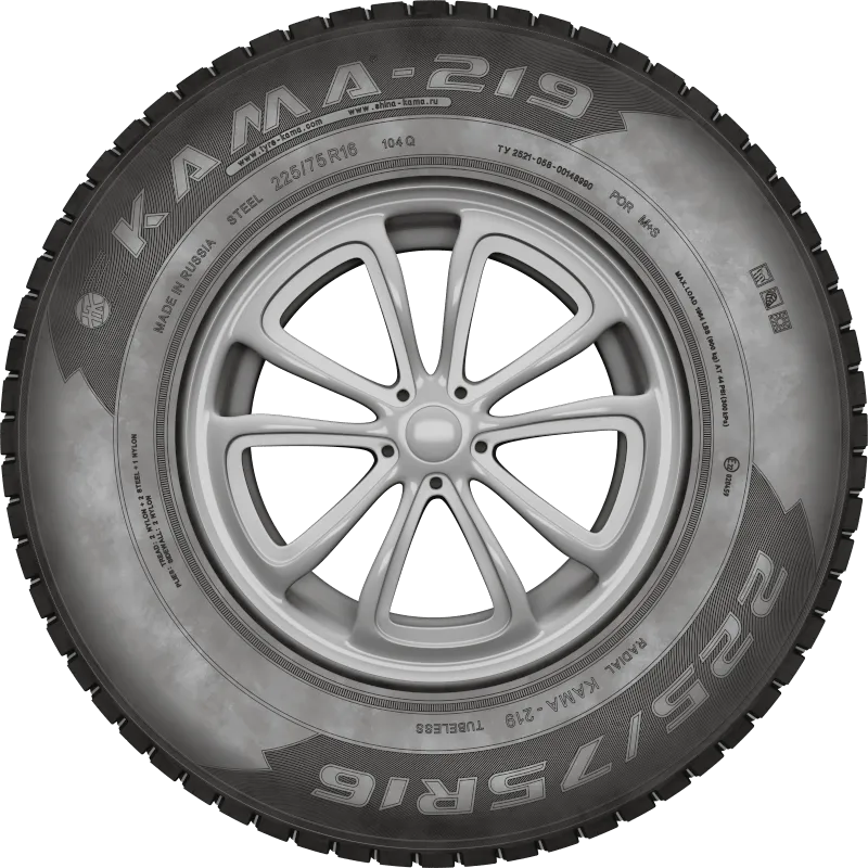 KAMA-219 в Ноябрьске — KAMA TYRES KAMA-219 в Ноябрьске