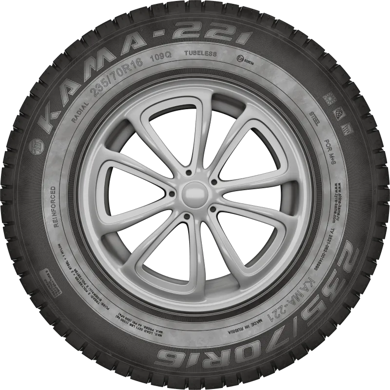 KAMA-221 в Ноябрьске — KAMA TYRES KAMA-221 в Ноябрьске